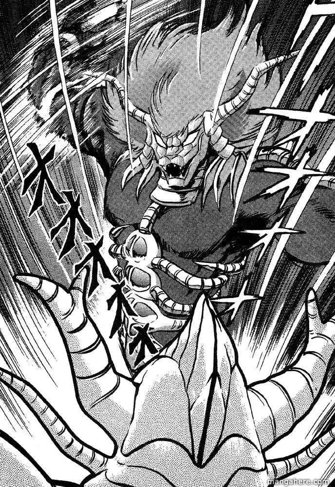 Juushin Liger Chapter 1 65